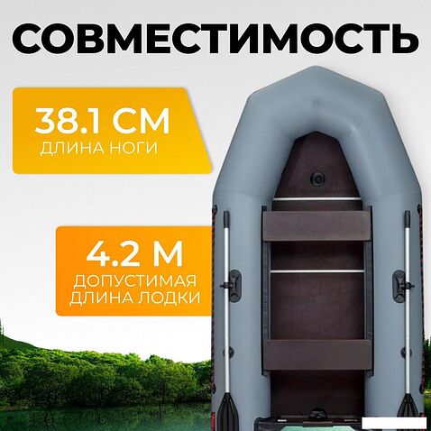 Лодочный мотор BarrakuDA HD9.9FHS PRO