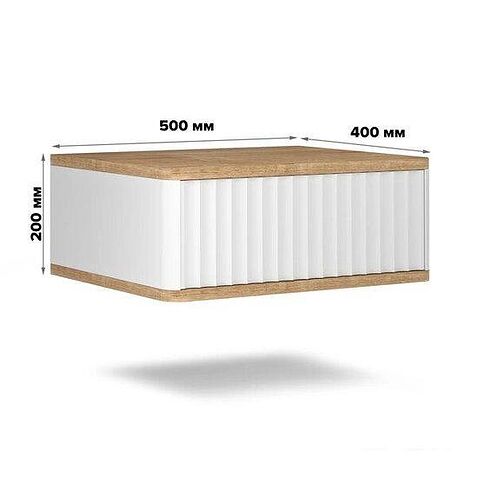 Тумба Shtabe Royal 5000 эко (белый/дуб сантана)