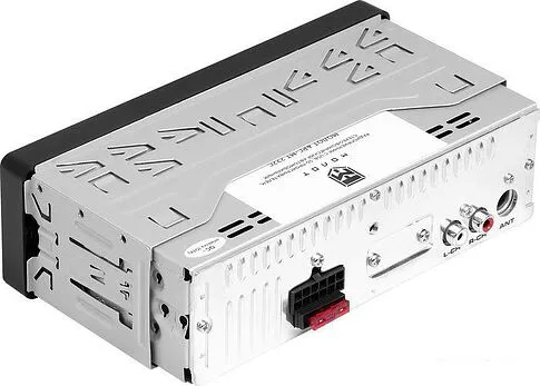 USB-магнитола Урал Молот АРС-МТ 222С