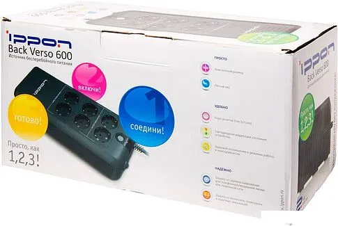 Источник бесперебойного питания IPPON Back Verso New 600 600VA