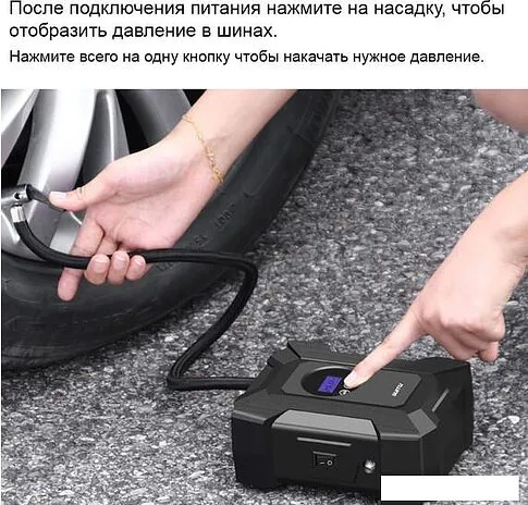 Автомобильный компрессор Frost Guard TBD0603642604