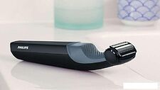 Триммер для тела Philips BG3010/15