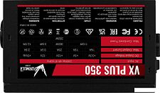 Блок питания Formula VX Plus 350