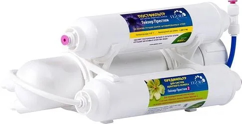 Система обратного осмоса Гейзер Престиж 2 (бак 7.6 л)