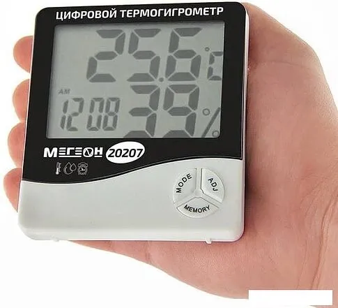 Термогигрометр Мегеон 20207