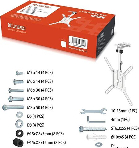 Кронштейн UniTeki LCD3440CBW (белый)