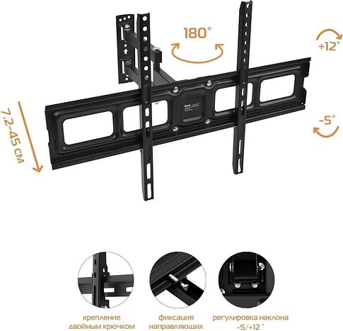 Кронштейн для монитора Buro MF2 (черный)