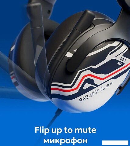 Наушники Red Square Rox RS321