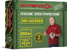 Электролобзик Интерскол МП-65/550Э