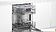 Встраиваемая посудомоечная машина Bosch Series 6 SMV6EMX75Q