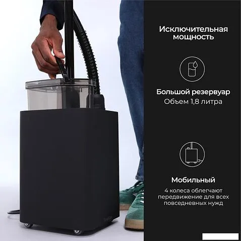 Отпариватель SteamOne EUJK300B