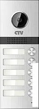 Видеодомофон CTV D5Multi