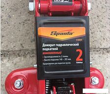Подкатной домкрат Sparta 510084 2т