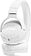 Наушники JBL T660 NC (белый)
