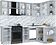 Кухонный модуль Интерлиния Мила Шато 1.5x2.4 PR (белый/керамика/опал светлый)