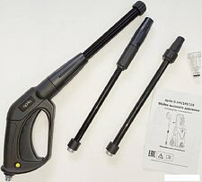 Мойка высокого давления Aprila G-149