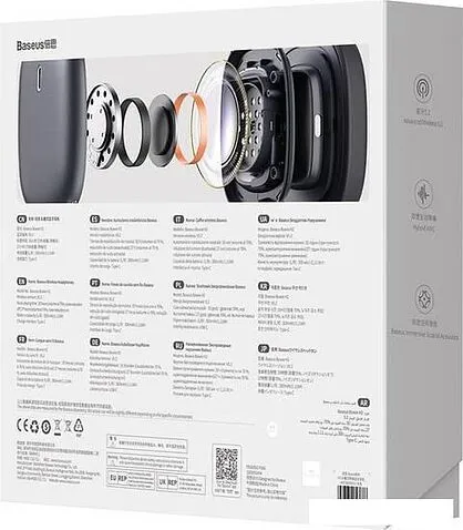 Наушники Baseus Bowie H2