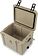 Термобокс Арктика 2600-25-BG 25л (бежевый)