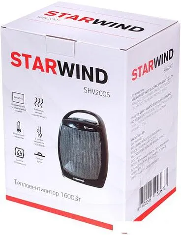 Тепловентилятор StarWind SHV2005