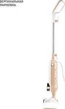 Паровая швабра Galaxy Line GL6401