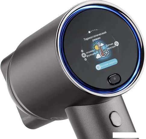 Фен TECHNO Plasma HD06