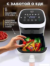 Аэрогриль (аэрофритюрница) Classmark CH24022801 (белый) Аэрогриль (аэрофритюрница) Classmark CH24022801 (белый)