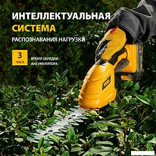 Кусторез + ножницы Denzel CGS-100 59430 (с 1-им АКБ)