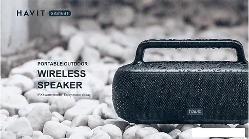 Беспроводная колонка Havit SK816BT