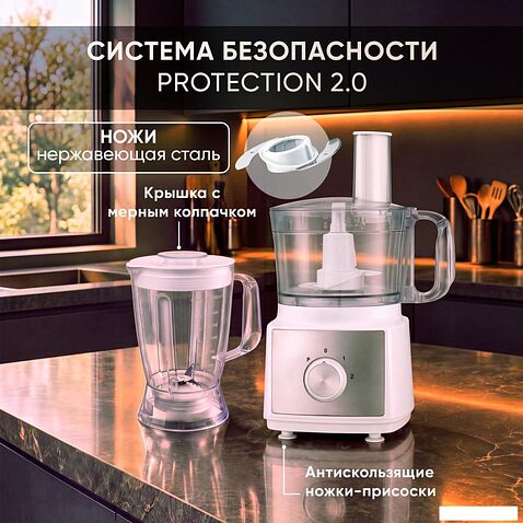 Кухонный комбайн Evolution Airo PRO1000