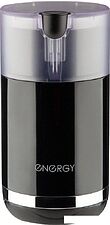 Электрическая кофемолка Energy EN-114 (черный) Электрическая кофемолка Energy EN-114 (черный)