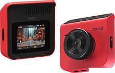 Видеорегистратор 70mai Dash Cam A400 (китайская версия, красный) Видеорегистратор 70mai Dash Cam A400 (китайская версия, красный)