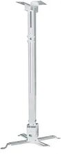Кронштейн для проектора Buro PR04-100W (белый)
