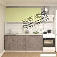 Готовая кухня Кортекс-мебель Корнелия Лира 1.8м (крем/капучино/марсель) Готовая кухня Кортекс-мебель Корнелия Лира 1.8м (крем/капучино/марсель)