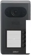 Вызывная панель Dahua DHI-VTO3211D-P1-S2