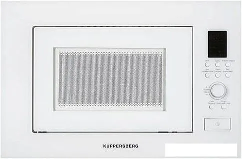 Микроволновая печь KUPPERSBERG HMW 650 W