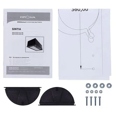 Кухонная вытяжка Krona Sintia 600 White PB (черный)