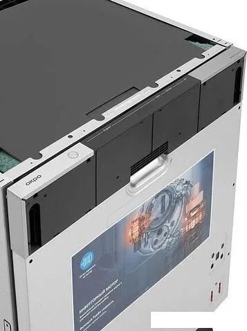 Встраиваемая посудомоечная машина Akpo ZMA60 Series 9 Pro