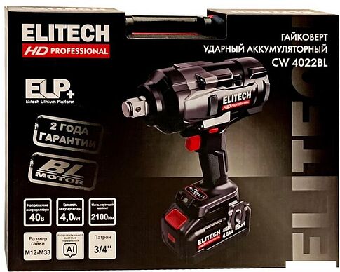 Гайковерт ELITECH CW 4022BL HD E2201.073.01 (с 1-им АКБ, кейс) Гайковерт ELITECH CW 4022BL HD E2201.073.01 (с 1-им АКБ, кейс)