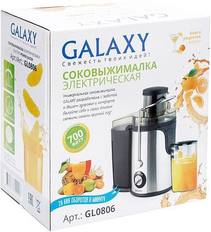 Соковыжималка Galaxy GL0806