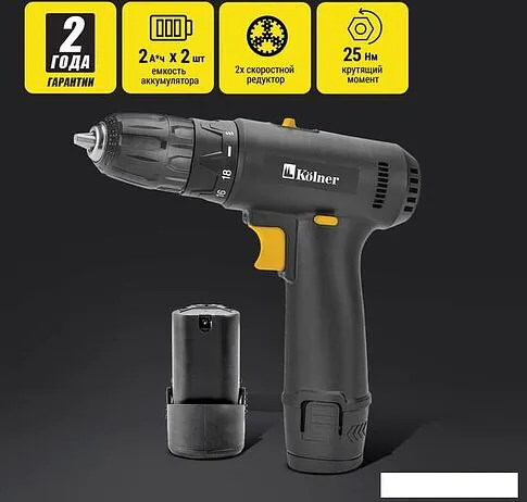Дрель-шуруповерт Kolner KCD 12/2L (с 2-мя АКБ)