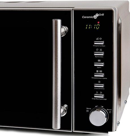Микроволновая печь Steba MIC 2070 Ceramic