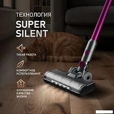 Пылесос Weissgauff V12 BLDC 400 Magenta Turbo Пылесос Weissgauff V12 BLDC 400 Magenta Turbo