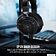 Наушники Corsair Virtuoso Pro (черный)