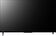 MiniLED телевизор Skyworth 65X66H