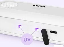 Озонатор Kitfort KT-3866