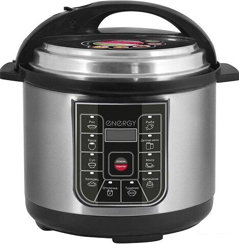 Мультиварка-скороварка Energy EN-276 (серебристый)
