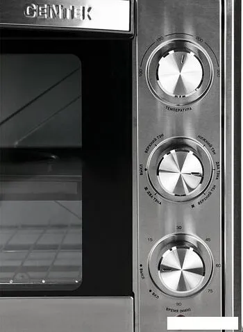 Мини-печь CENTEK CT-1542