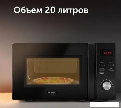 Микроволновая печь RED Solution RM-2001D