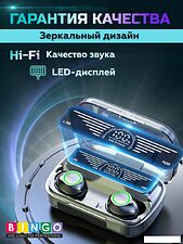Наушники Bingo BQ10 (черный)