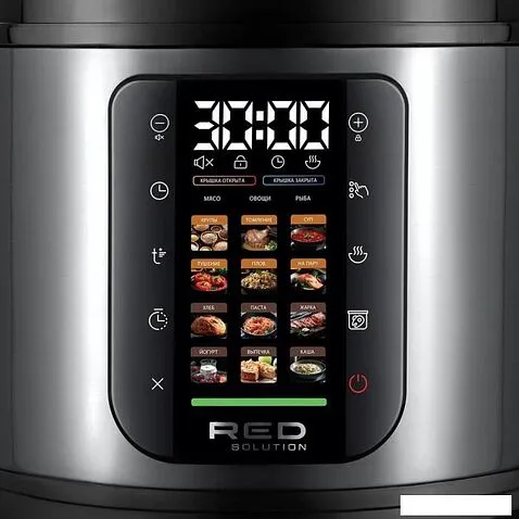 Мультиварка-скороварка RED Solution COLORSENSE PM4000